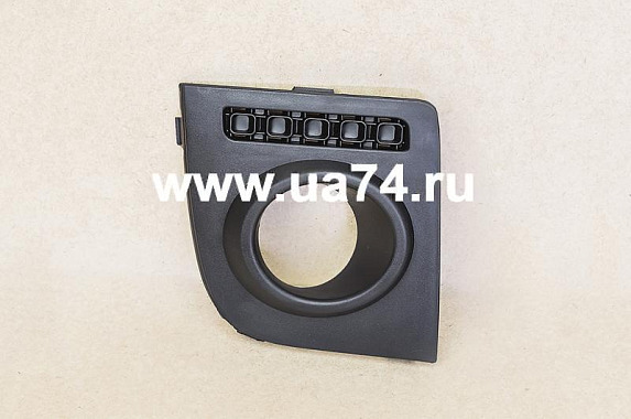 Оправ туманки правая Ford Fusion 2005-2012 (SAT)